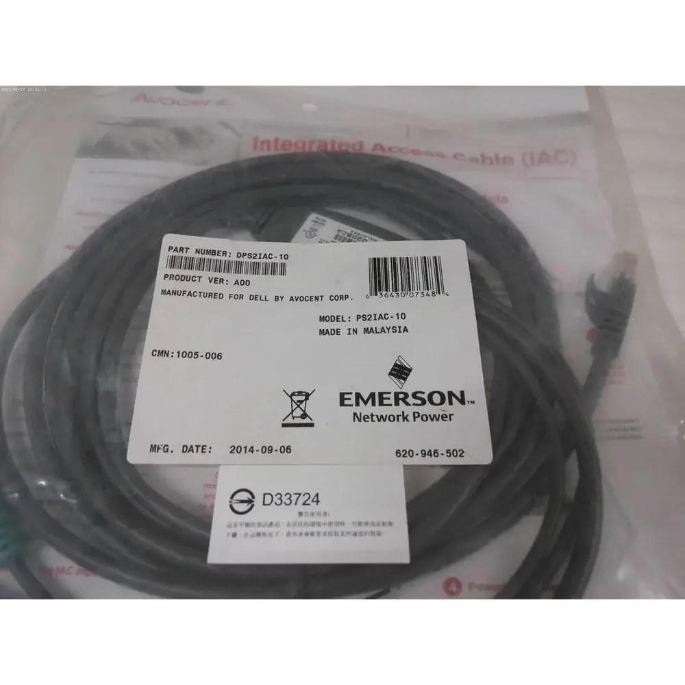 Emerson/Avocent DPS2IAC-10 Integrated Access Cable KVM (IAC) PS2IAC-10